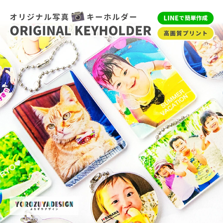 o1-a3-kh-photo-kh-01